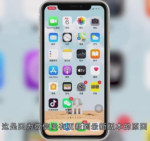 微信拍一拍怎么弄的