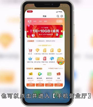 苹果手机通话记录怎么查以前的