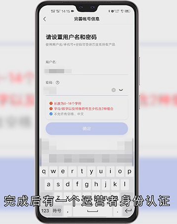 百家号怎么注册