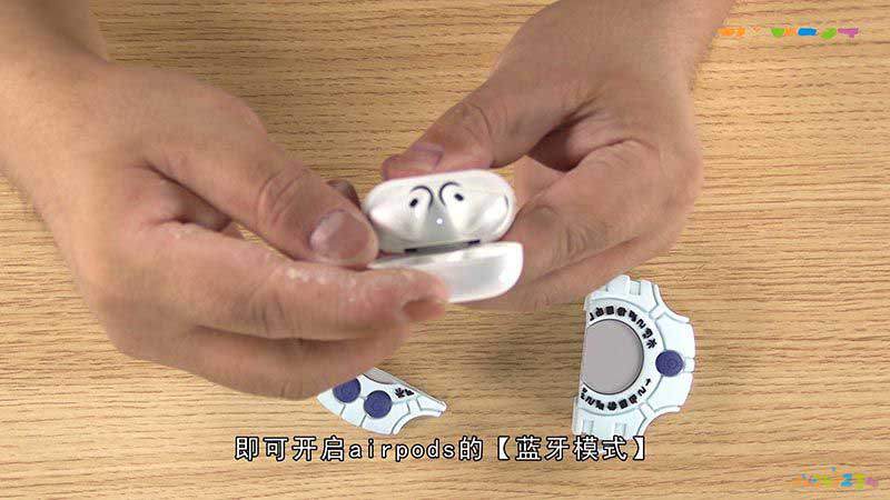 华为nova5pro耳机怎么用
