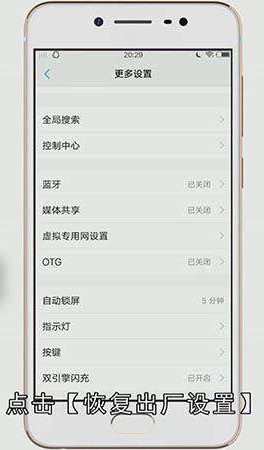 手机声音突然变小是怎么回事