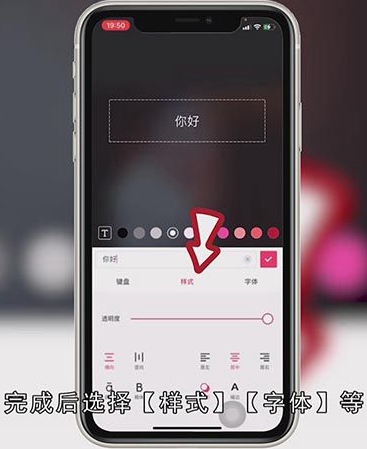 满屏水印怎么做