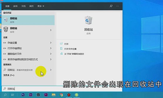 怎么删除文件