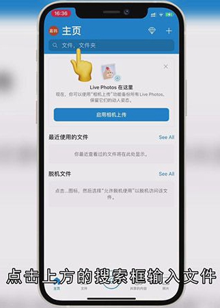 电脑日志怎么查看