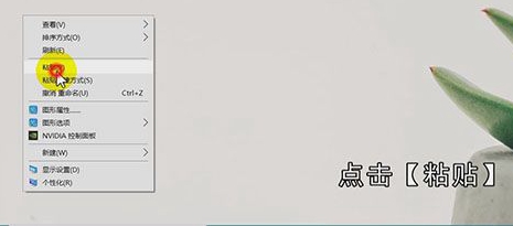 ie浏览器在电脑哪里