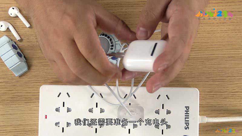 AirPods怎么充电