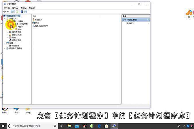 禁用输入法怎么解禁