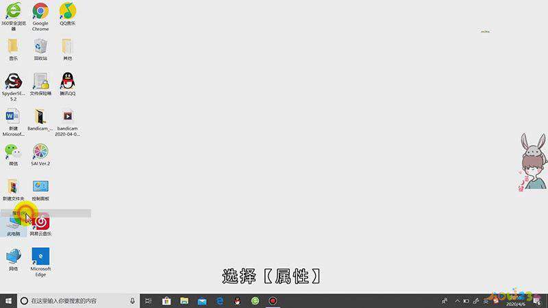 电脑显卡驱动软件怎样升级