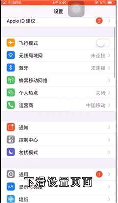 手机信号差怎么办