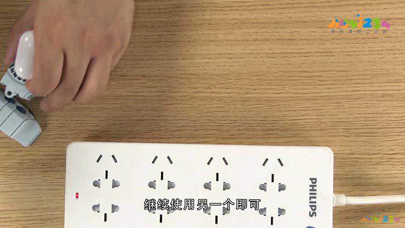 AirPods怎么充电
