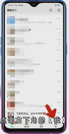 微信不能转账了怎么办