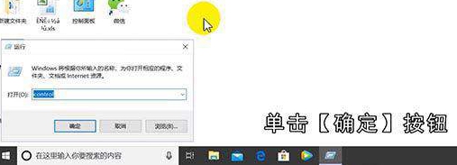 下载的字体怎么导入word