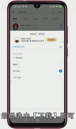 酷狗会员可以几个人用