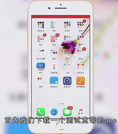 怎么查中国移动宽带的用户名和密码