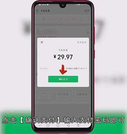手机停机了还能收到短信吗