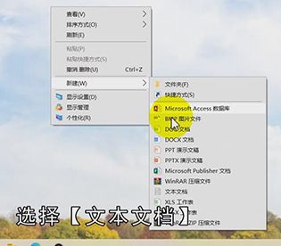 电脑键盘括号怎么打出来