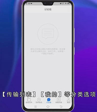 PSD格式手机怎么打开