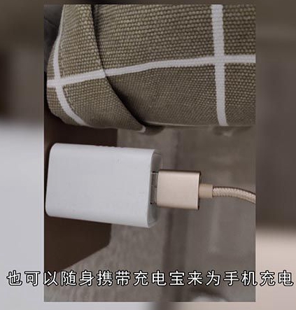 手机快没电了按什么键可以续电