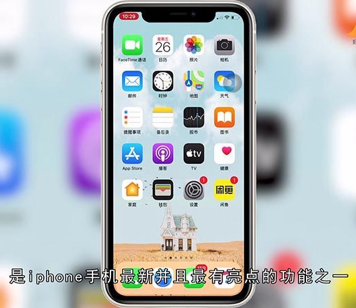 iphone11有3dtouch吗