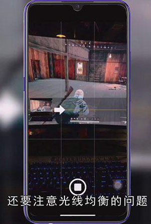 iphone全景怎么拍