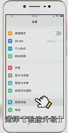手机声音突然变小是怎么回事