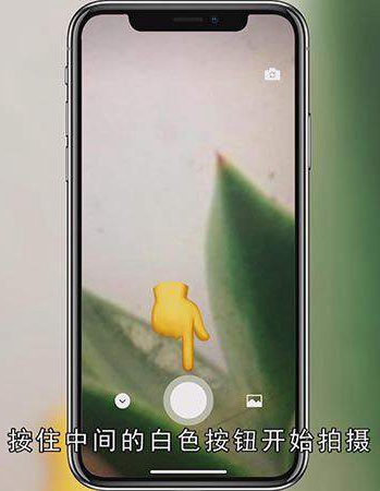 微信动态封面背景怎么设置