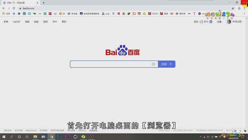 快手怎么看直播回放