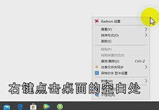 笔记本我的电脑怎么调出来
