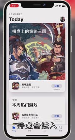 怎么更新支付宝
