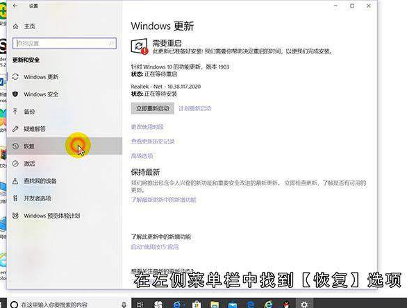 电脑格式化的步骤是什么