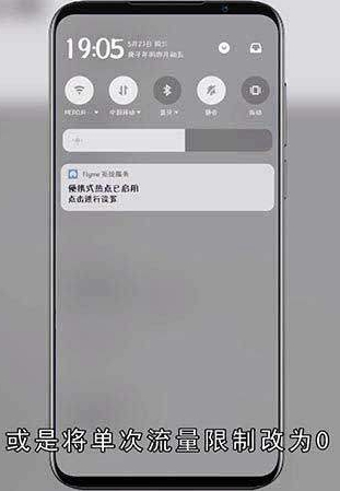 为什么wifi连接上却不能上网
