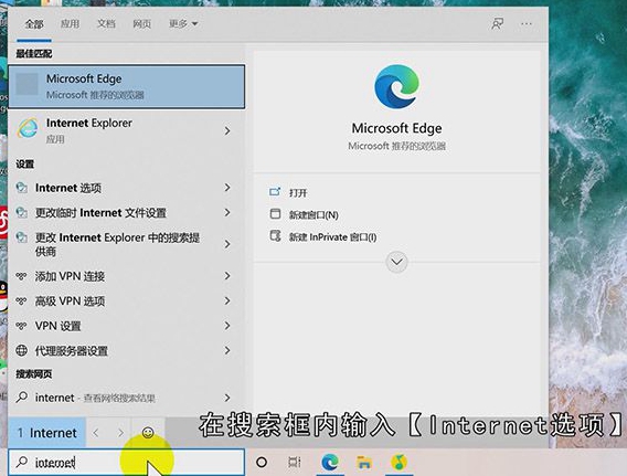 如何关闭电脑上弹出的广告