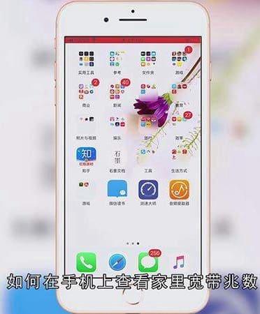 怎么查中国移动宽带的用户名和密码