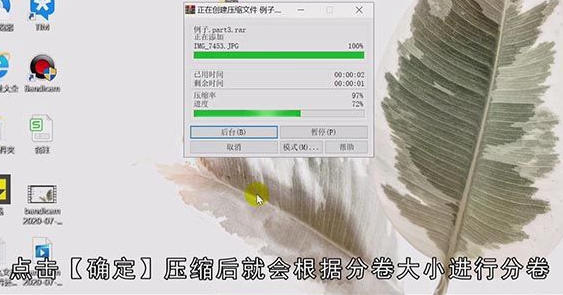 为什么压缩文件还是那么大