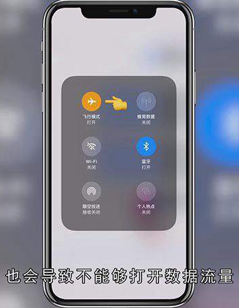 qq发不了图片怎么回事