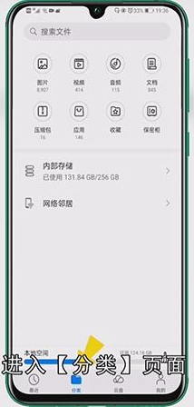 qq音乐下载的歌曲在哪个文件夹