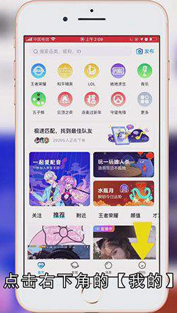 比心金额在哪设置