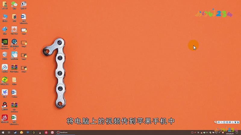 电脑上的视频如何传到苹果手机上