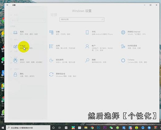 如何添加字体到电脑
