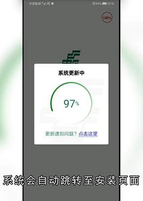 手机怎么查银行卡余额