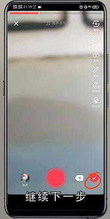 抖音小助手是什么功能