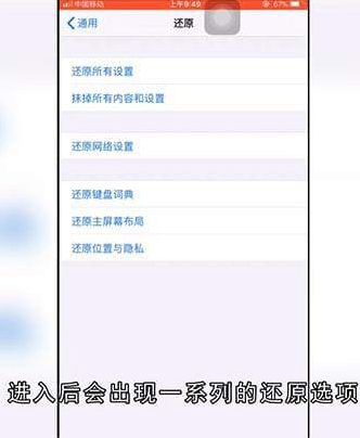 手机信号差怎么办