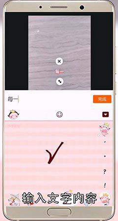 快手怎么发带歌词的歌曲