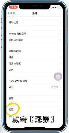 手机无服务怎么办