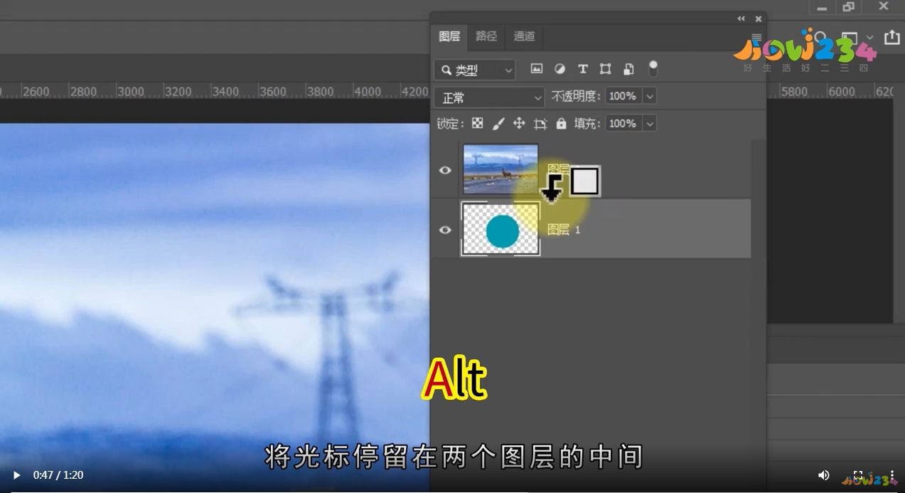 PS怎么把图片变成圆形