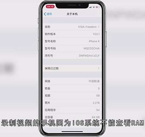 ram和rom的区别