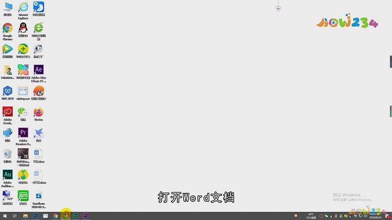 怎么设置页码从正文页开始