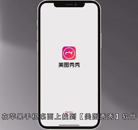 怎样把几张照片合成一张照片