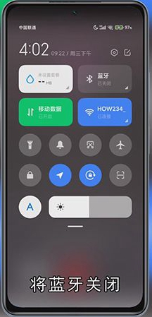 微信语音通话扬声器打不开怎么办