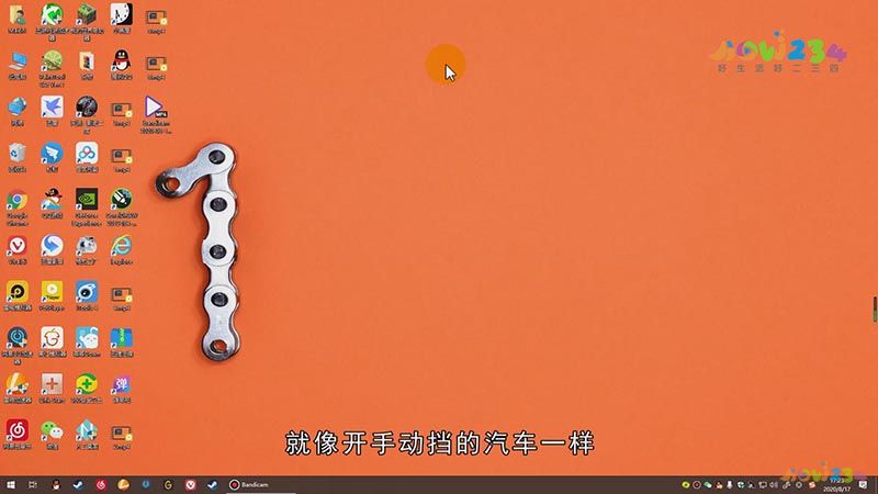 怎么提高打字速度